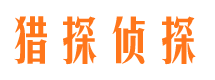 昆山市婚外情取证